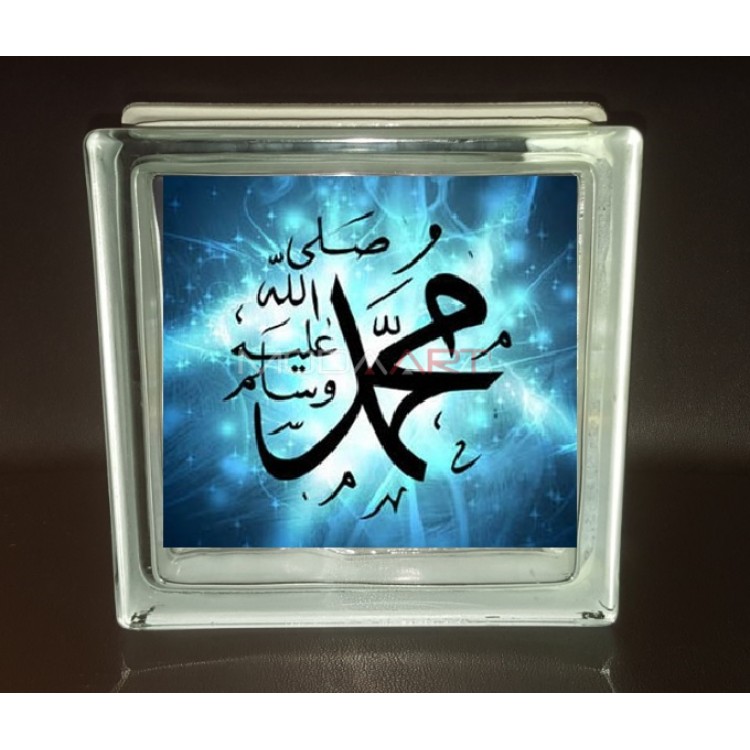 Dekoratif Tugla 19x19x8cm Hz Muhammed SAV